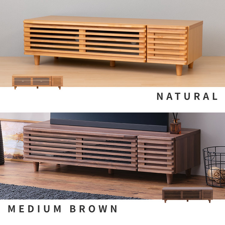 楽天市場】【期間限定2000円引き】テレビ台 ローボード テレビボード