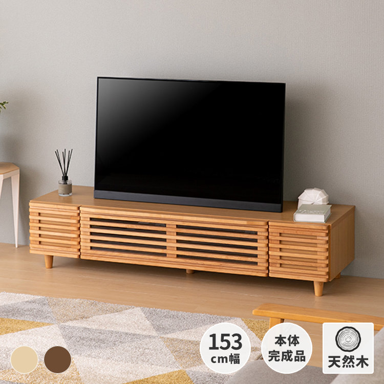 楽天市場】【期間限定1200円引き】テレビ台 TV台 テレビボード