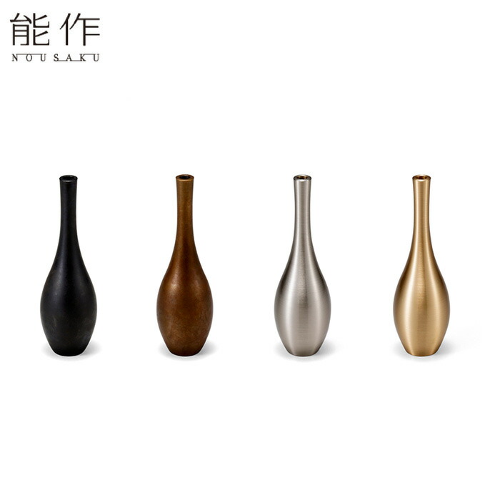 楽天市場】【エントリーでポイント5倍】能作 真鍮のフラワーベース