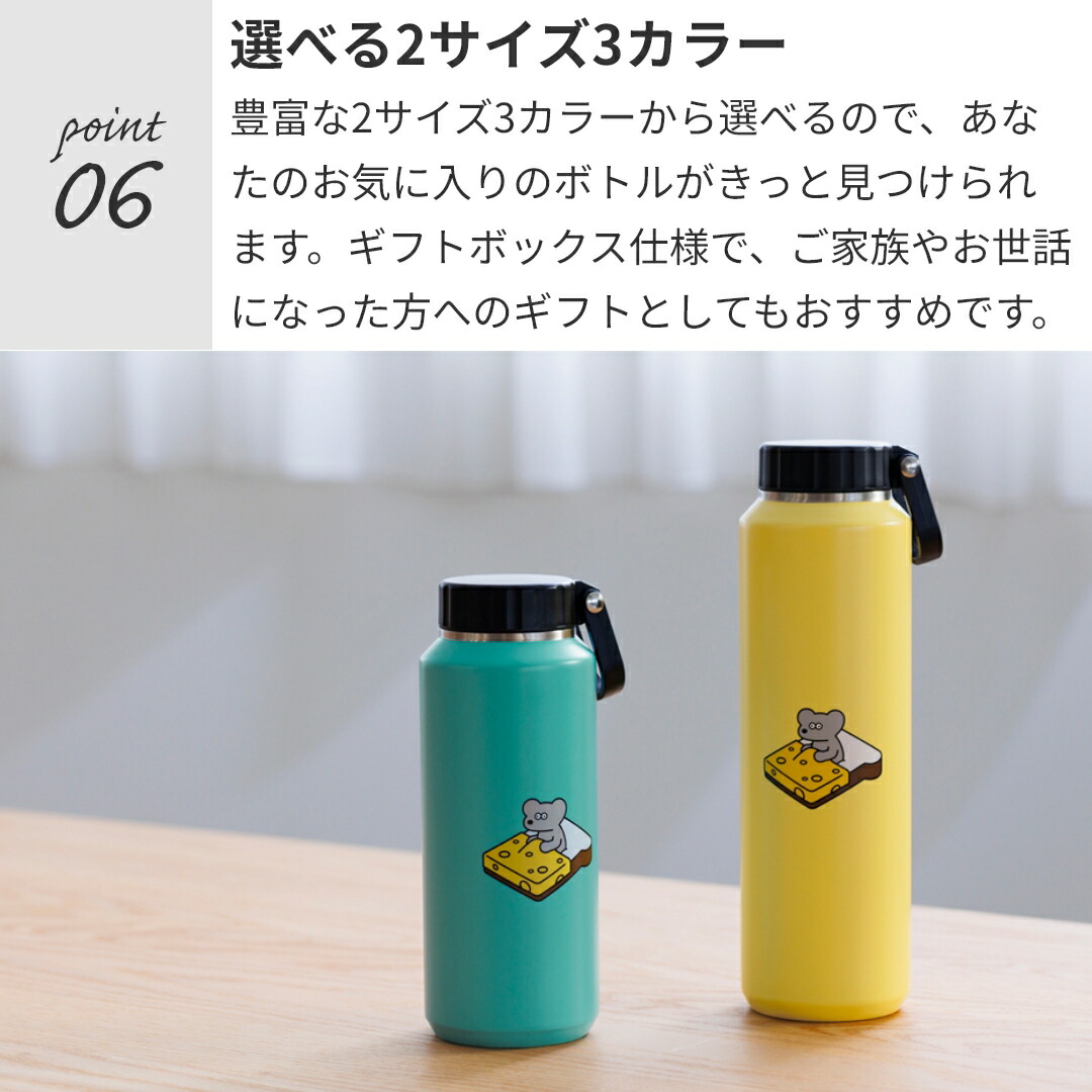 楽天市場】【ポイント10倍 4日20:00〜11日1:59】【送料無料】ねずみの