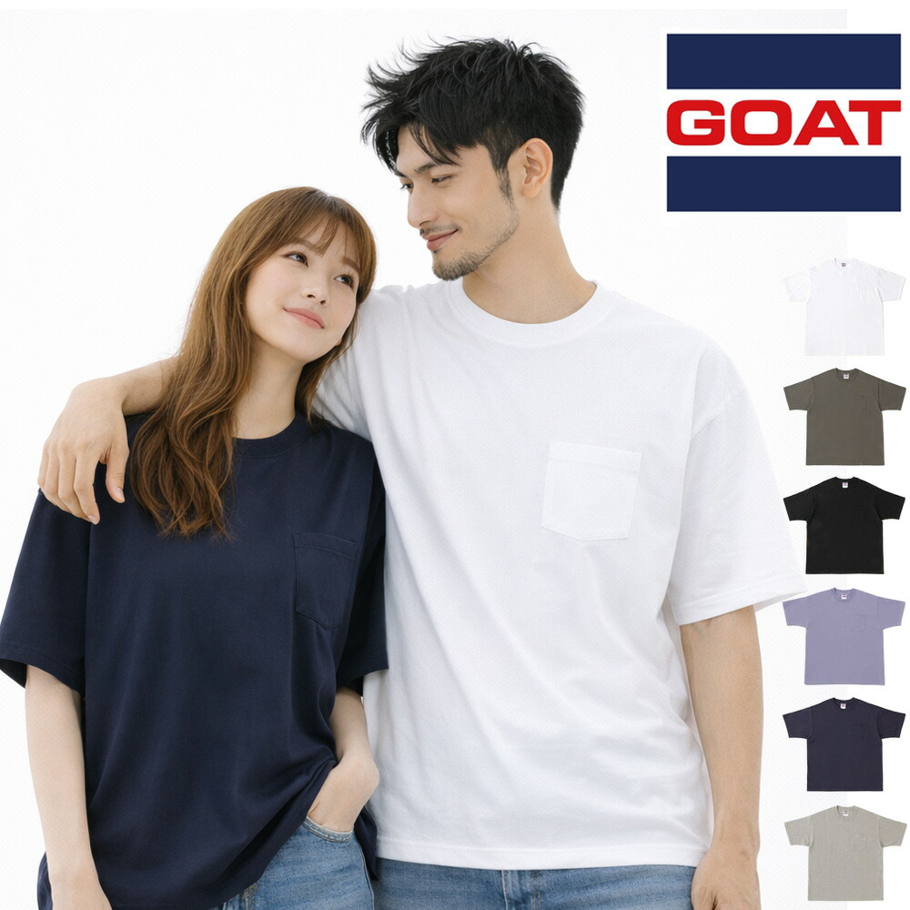 楽天市場】ゴート GOAT ショートスリーブ ポケットTシャツ 7オンス
