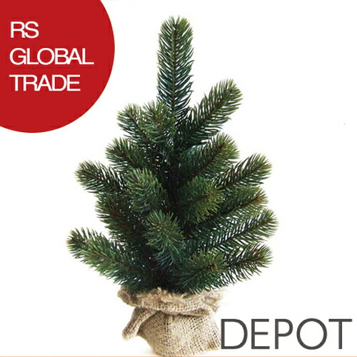 楽天市場】卓上ミニ クリスマスツリー RSグローバルトレード社