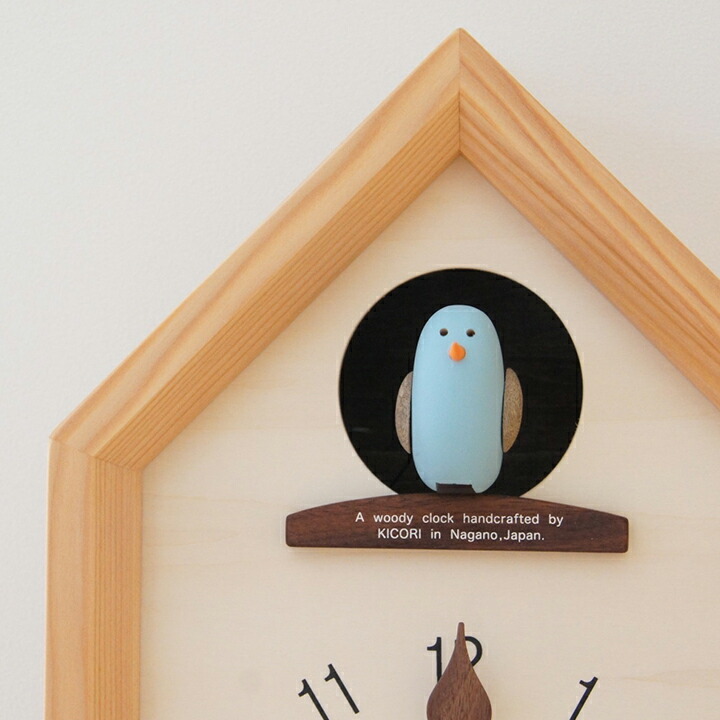 楽天市場】KICORI 青い鳥のカッコー時計 k306（木製 とけい ウッド