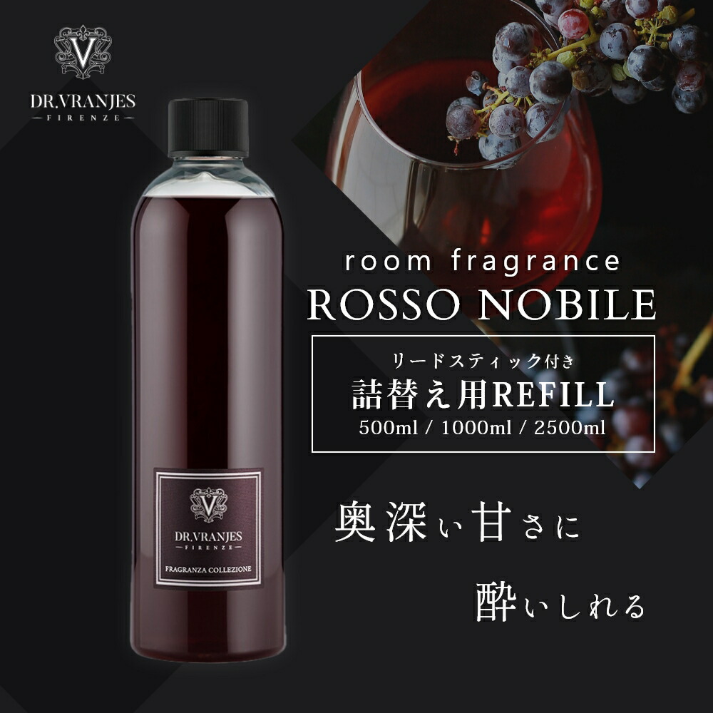 楽天市場】【レビュー特典】【正規品】ドットール・ヴラニエス