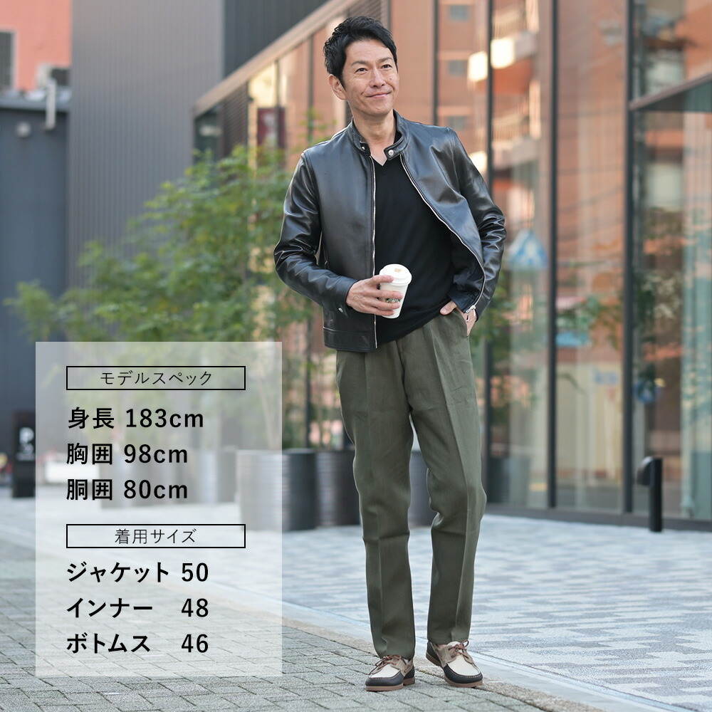 楽天市場】【3月4日20時発売開始30】ベルウィッチ BERWICH イージー