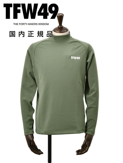 楽天市場】TFW49 ティーエフダブリューフォーティーナイン モック