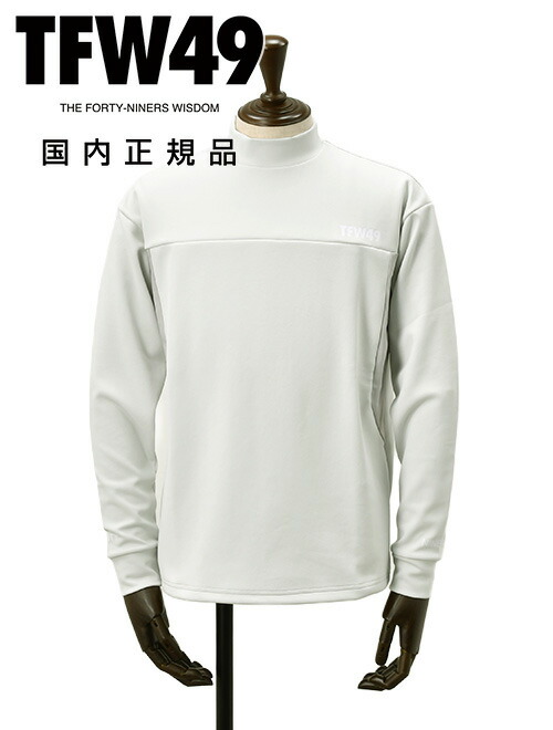 楽天市場】tfw49 mock-neck-tの通販
