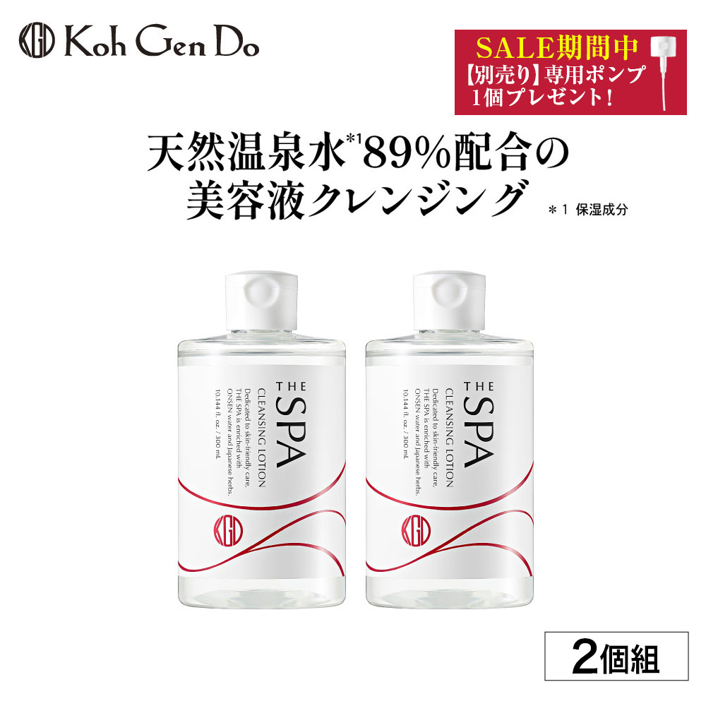 楽天市場】江原道クレンジングウォーター 650の通販