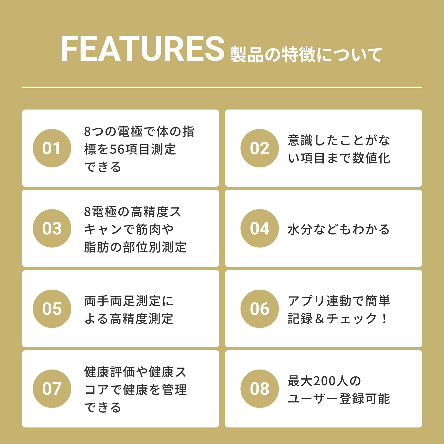 楽天市場】＼35％OFF！4日20：00～／【TBSテレビ もっとキニナル