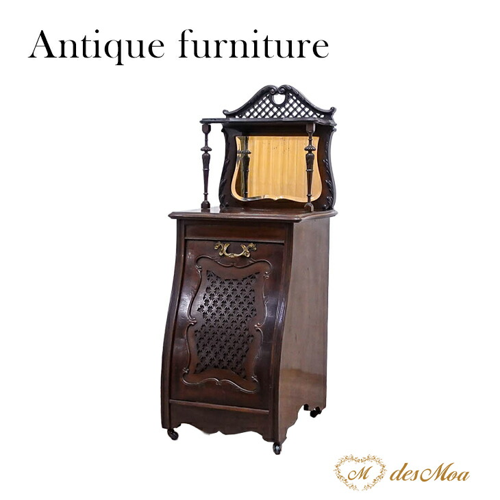 楽天市場】アンティーク 家具 コールボックス ダストボックス ゴミ箱