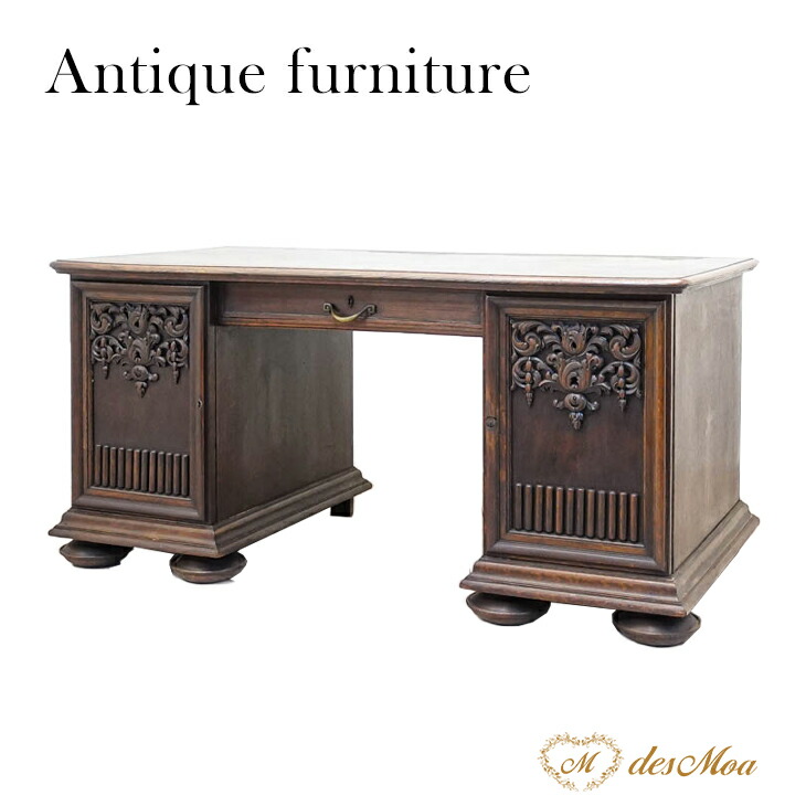 楽天市場】デスク アンティーク 本物アンティーク 両袖机 書斎机 書斎