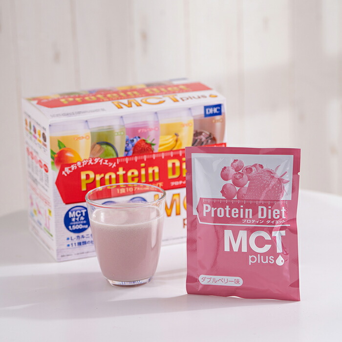 楽天市場】【店内P最大74倍以上開催】【送料無料】【DHC直販】DHC