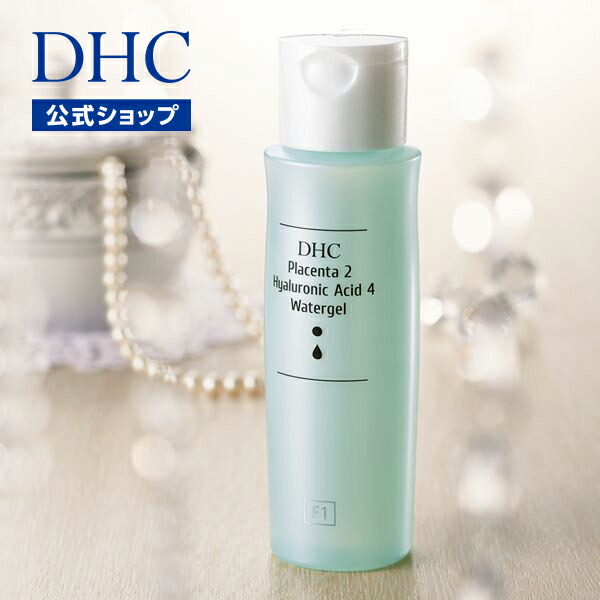 DHC 基礎化粧品3点 DHC 基礎化粧品3点