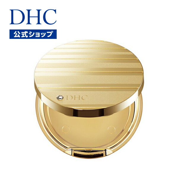 楽天市場】【店内P最大74倍以上開催】【DHC直販】DHCベースメーク