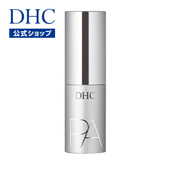 楽天市場】dhc リップ（ボトル・ケース・携帯小物｜メイク道具