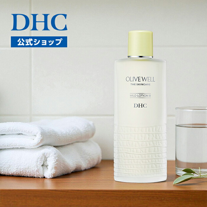 楽天市場】dhc 薬用マイルドローション 180mlの通販