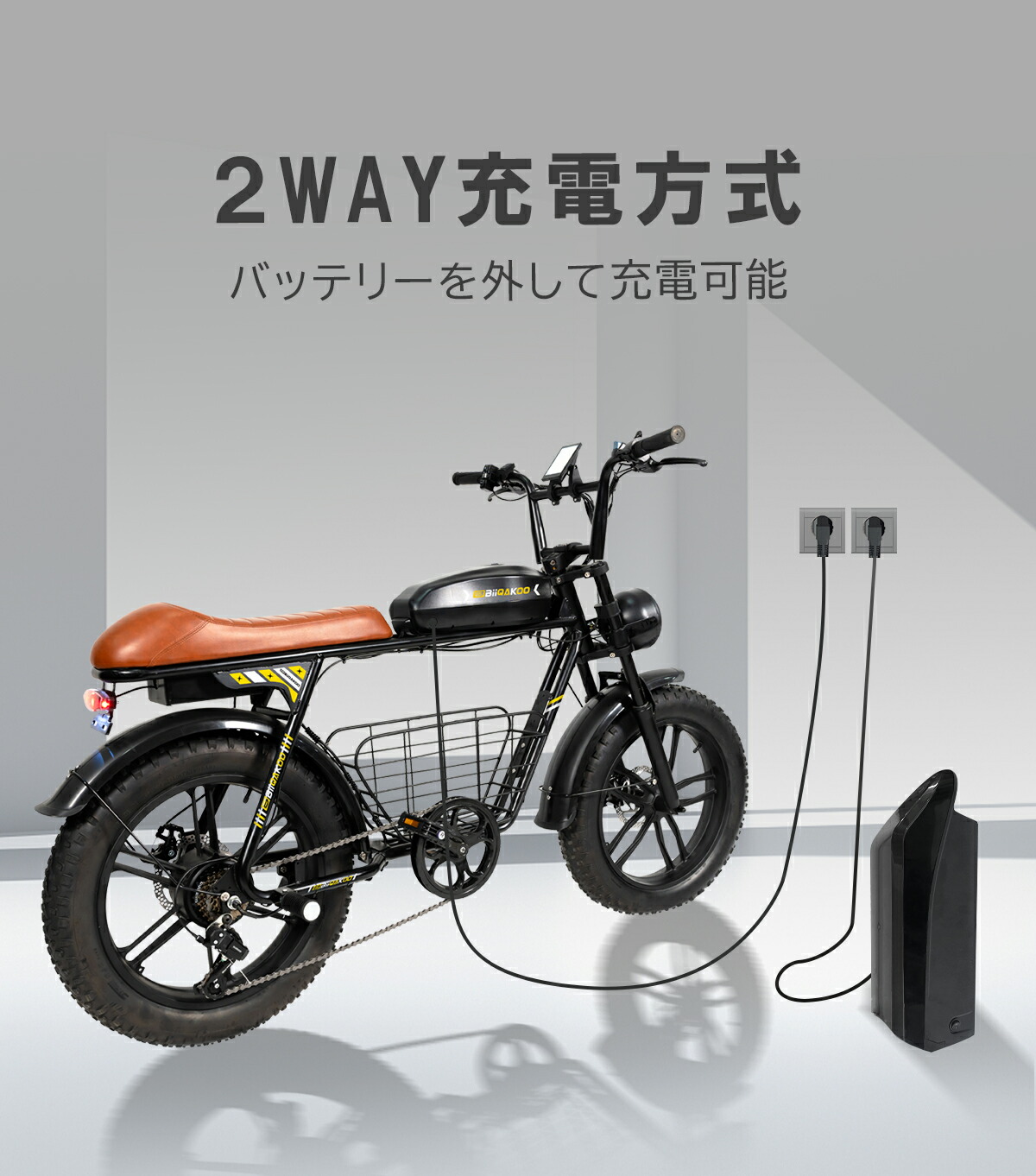 楽天市場】【楽天スーパーセール最大47倍】電動アシスト自転車 20