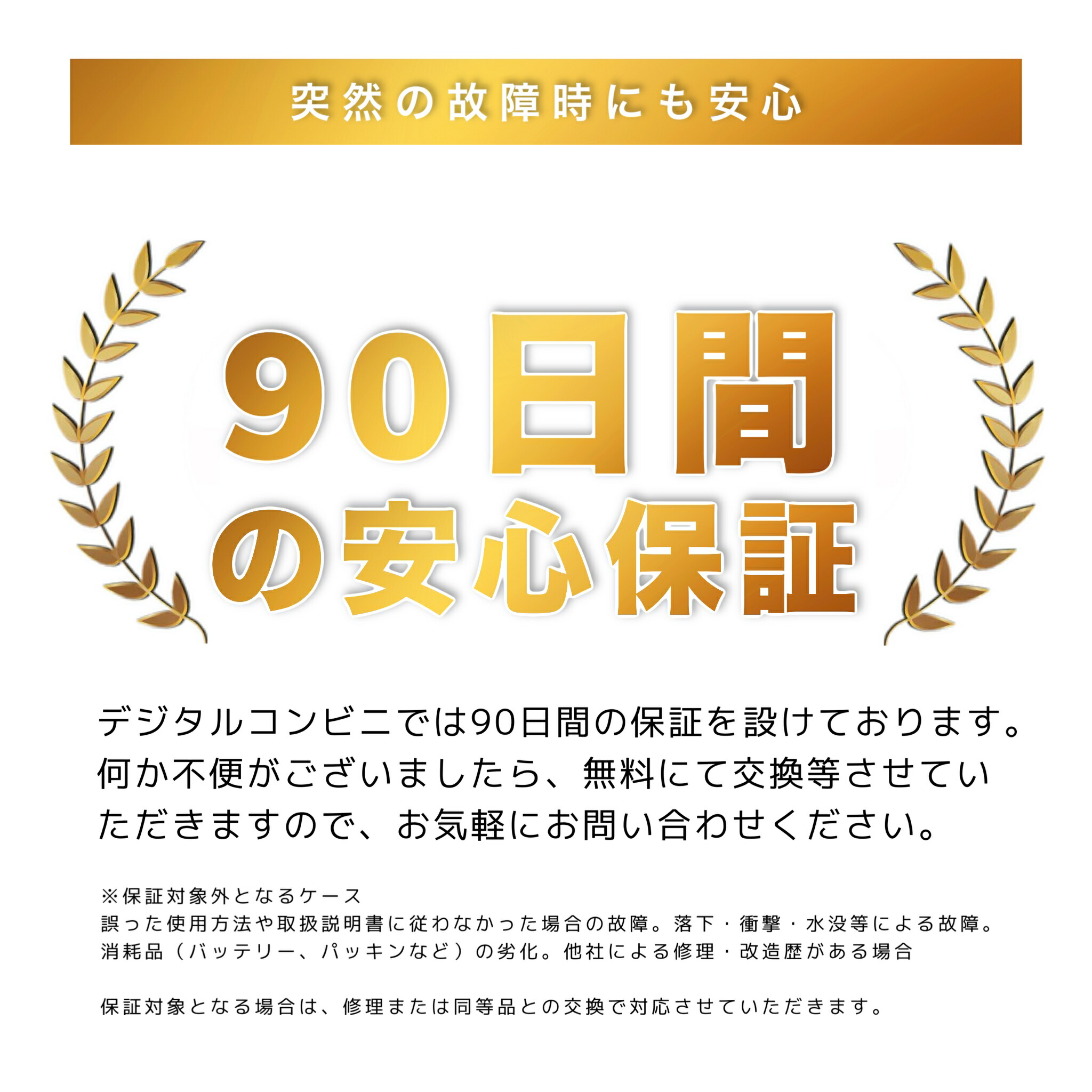 楽天市場】【SS期間限定】クーポン配布中！中古ノートパソコン 富士通