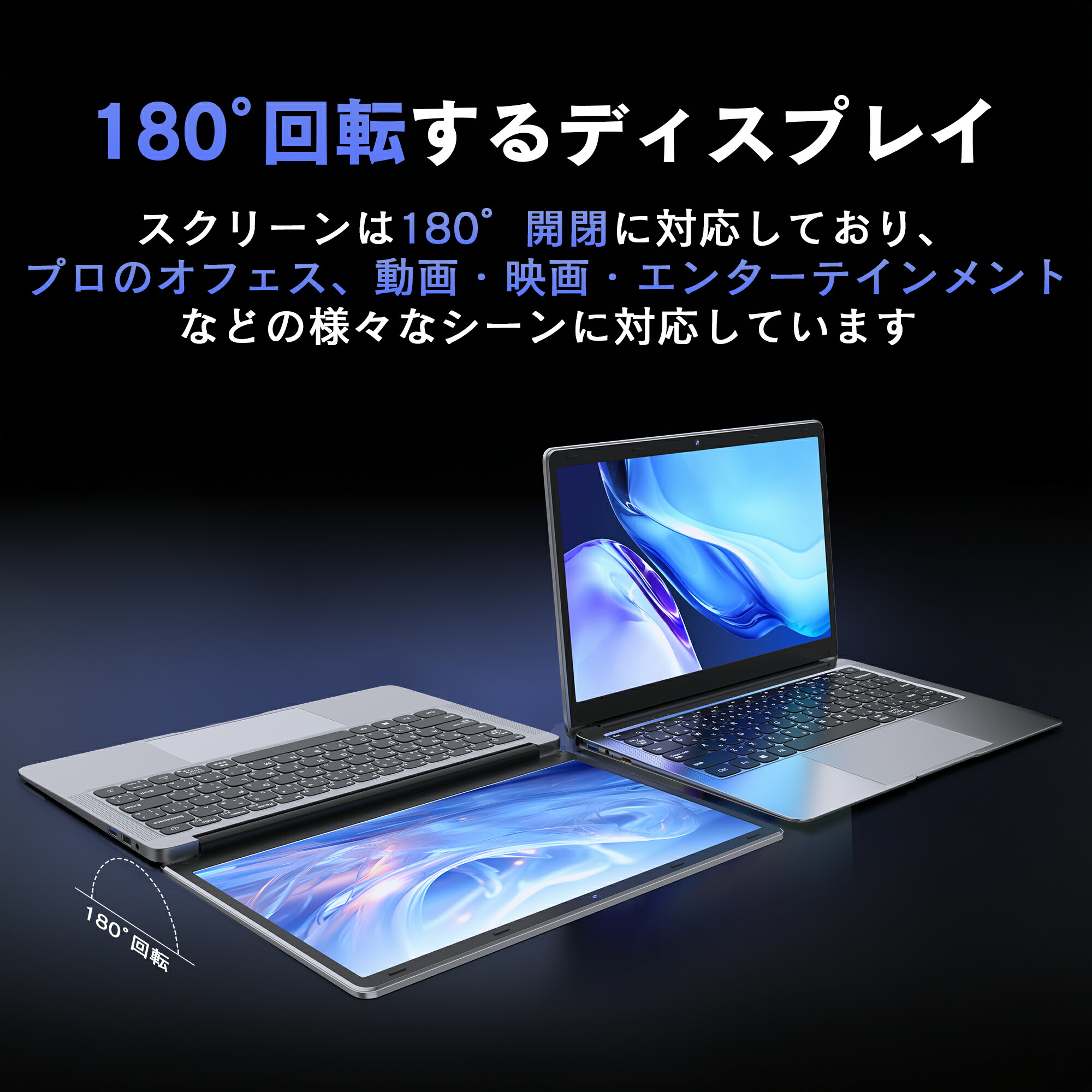 Windows11✨8世代i5＆爆速SSD✨フルHD 最新windows11⭐動作確認済み