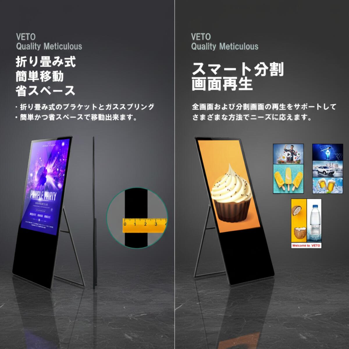 楽天市場】【SS期間限定】最大半額セール！デジタルサイネージ 32