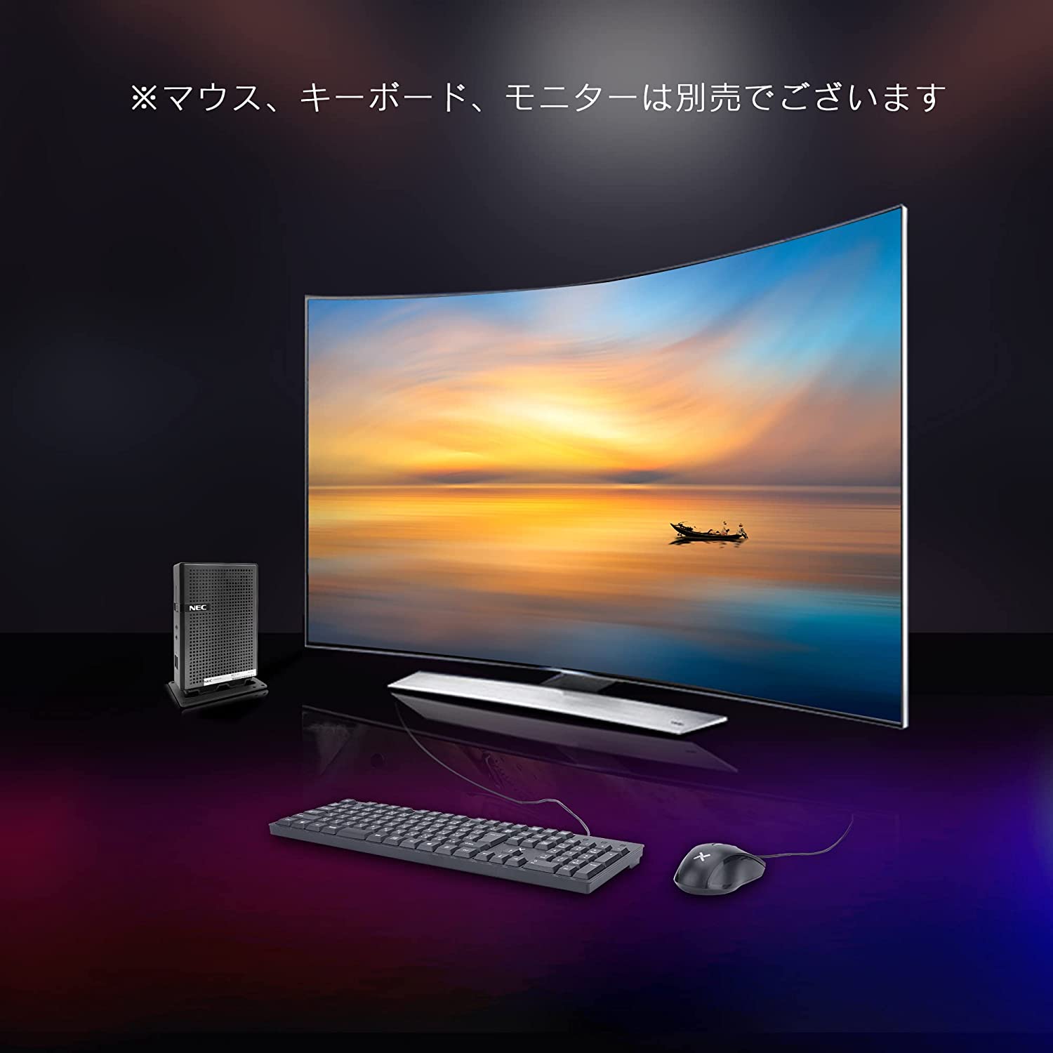 楽天市場】【SS期間限定】クーポン配布中！デスクトップパソコン ミニ