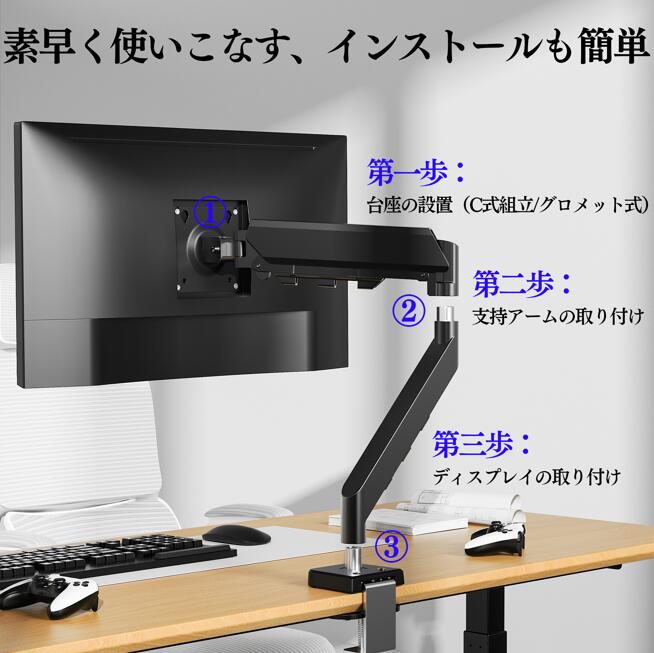 楽天市場】【SS期間限定】最大半額セール！液晶ディスプレイ アーム