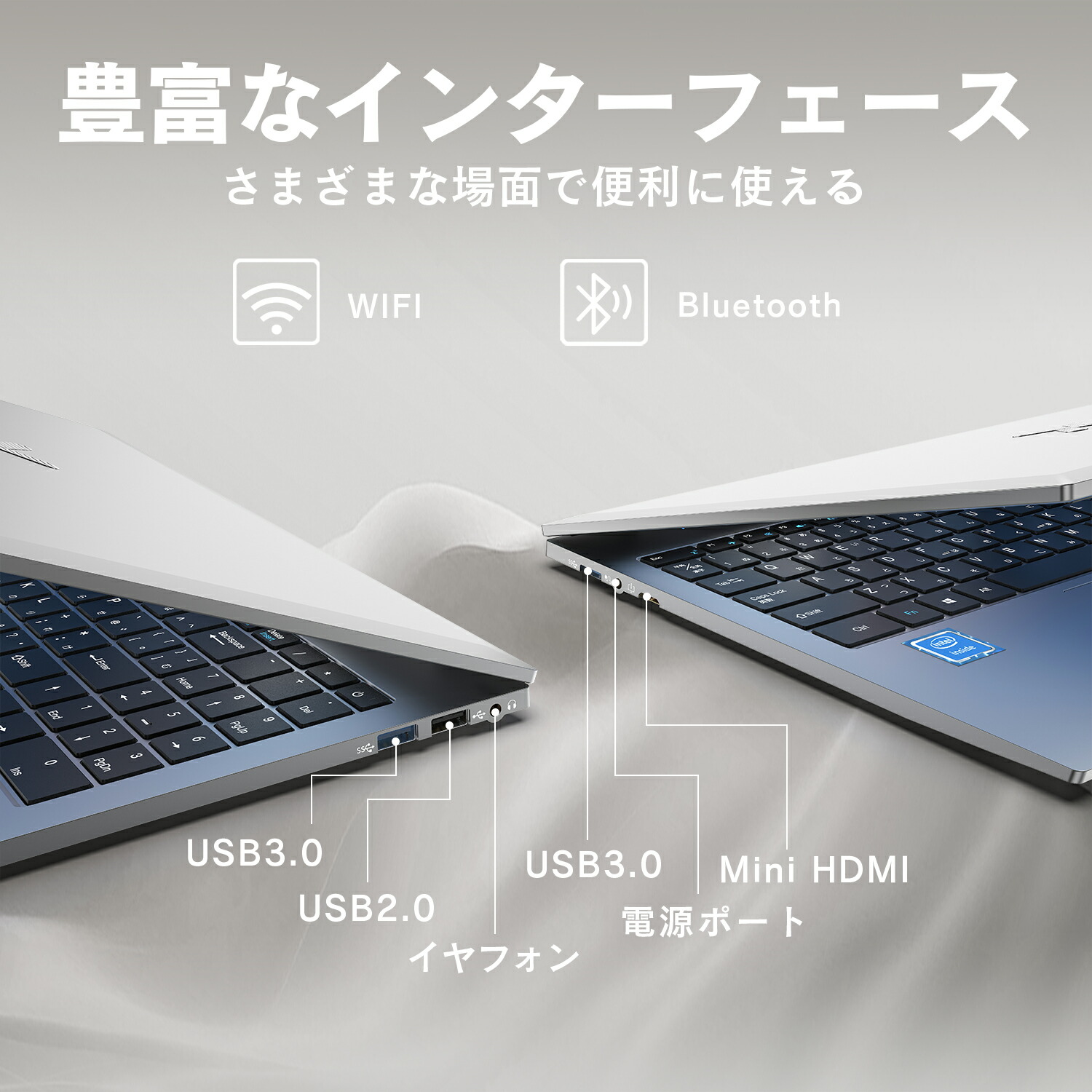 楽天市場】SS期間限定クーポン配布中！【最新N95搭載】ノートパソコン