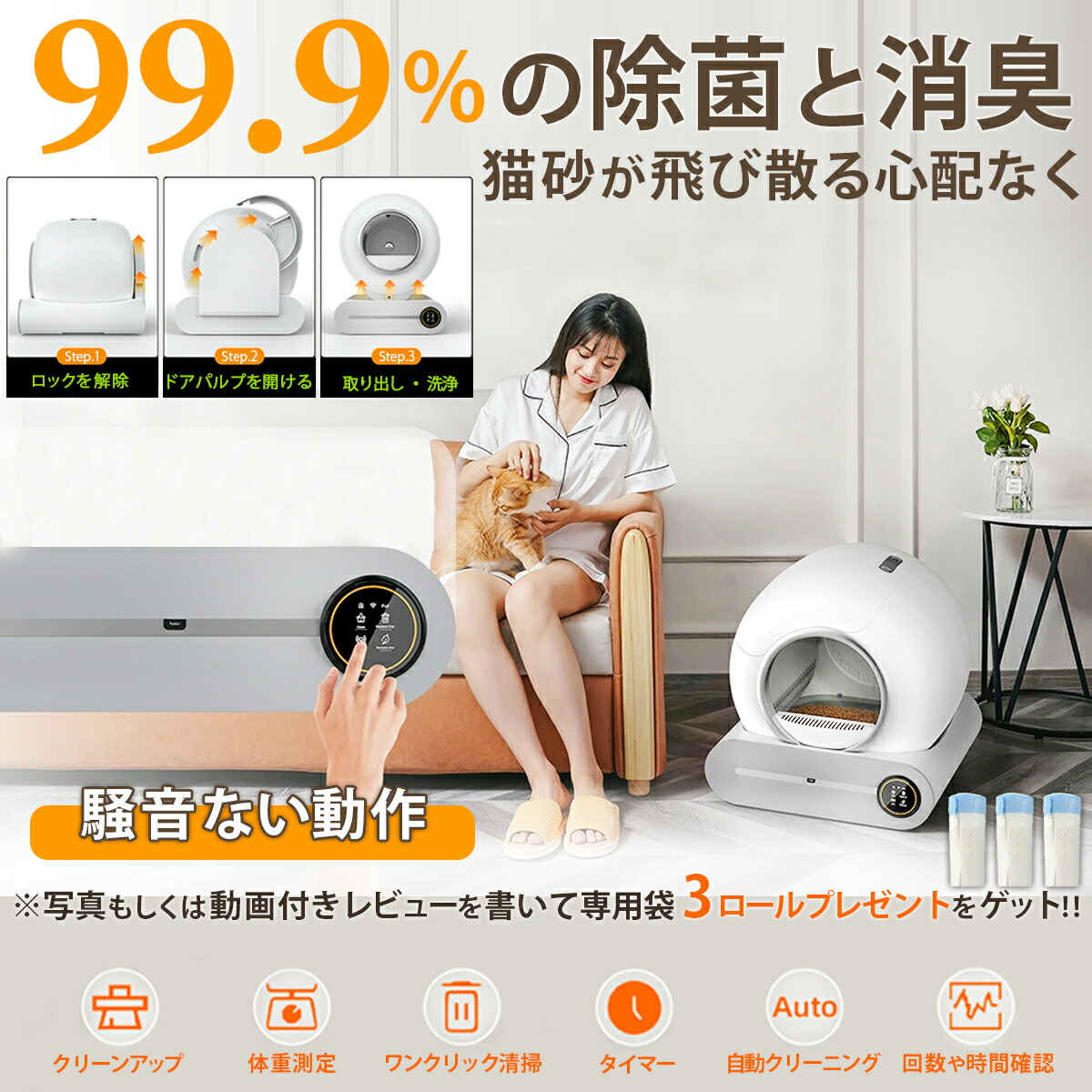 楽天市場 | デジタルライフストア - パソコンを中心に家電・ガジェット