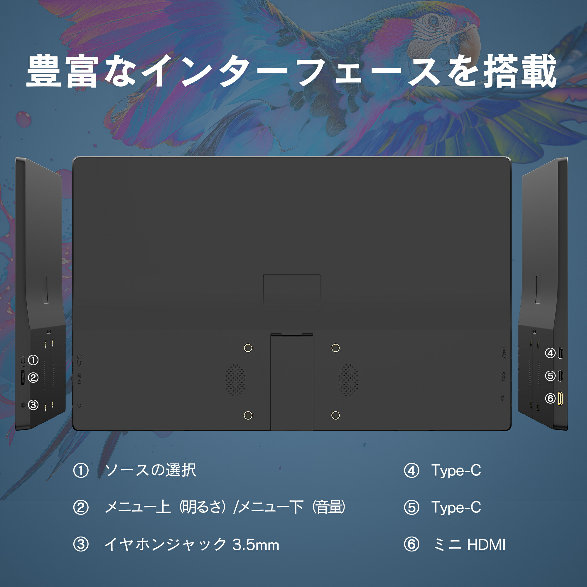 楽天市場】【SS期間限定】クーポン配布中！モバイルモニター 15.6