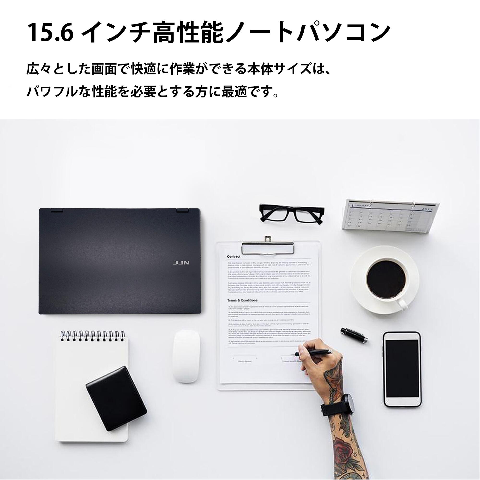 ☆美品☆ 第10世代Corei5 DVDドライブ WEBカメラ NEC FK23 ☆美品☆ 第