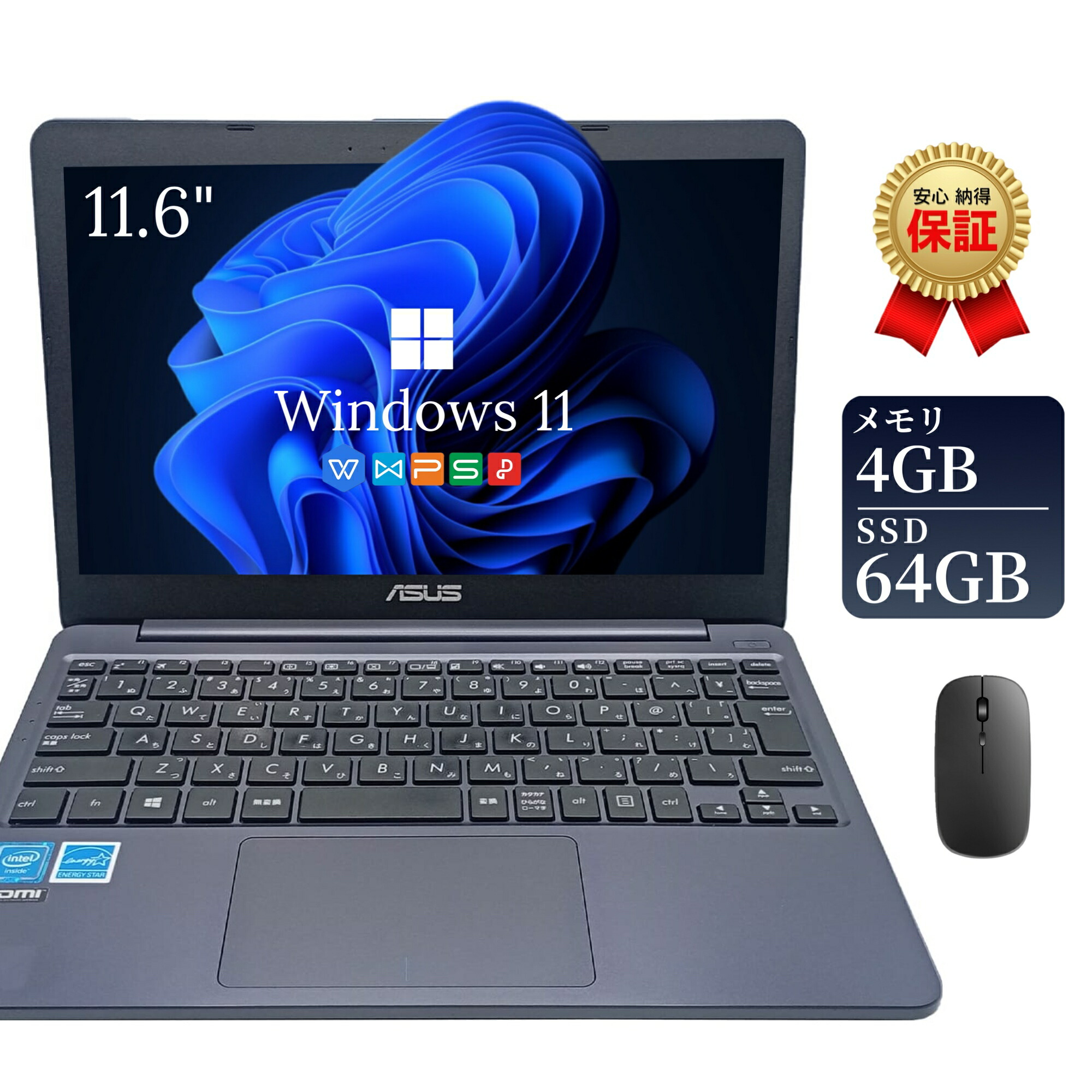 楽天市場】ノートパソコン オフィス asus dvdの通販