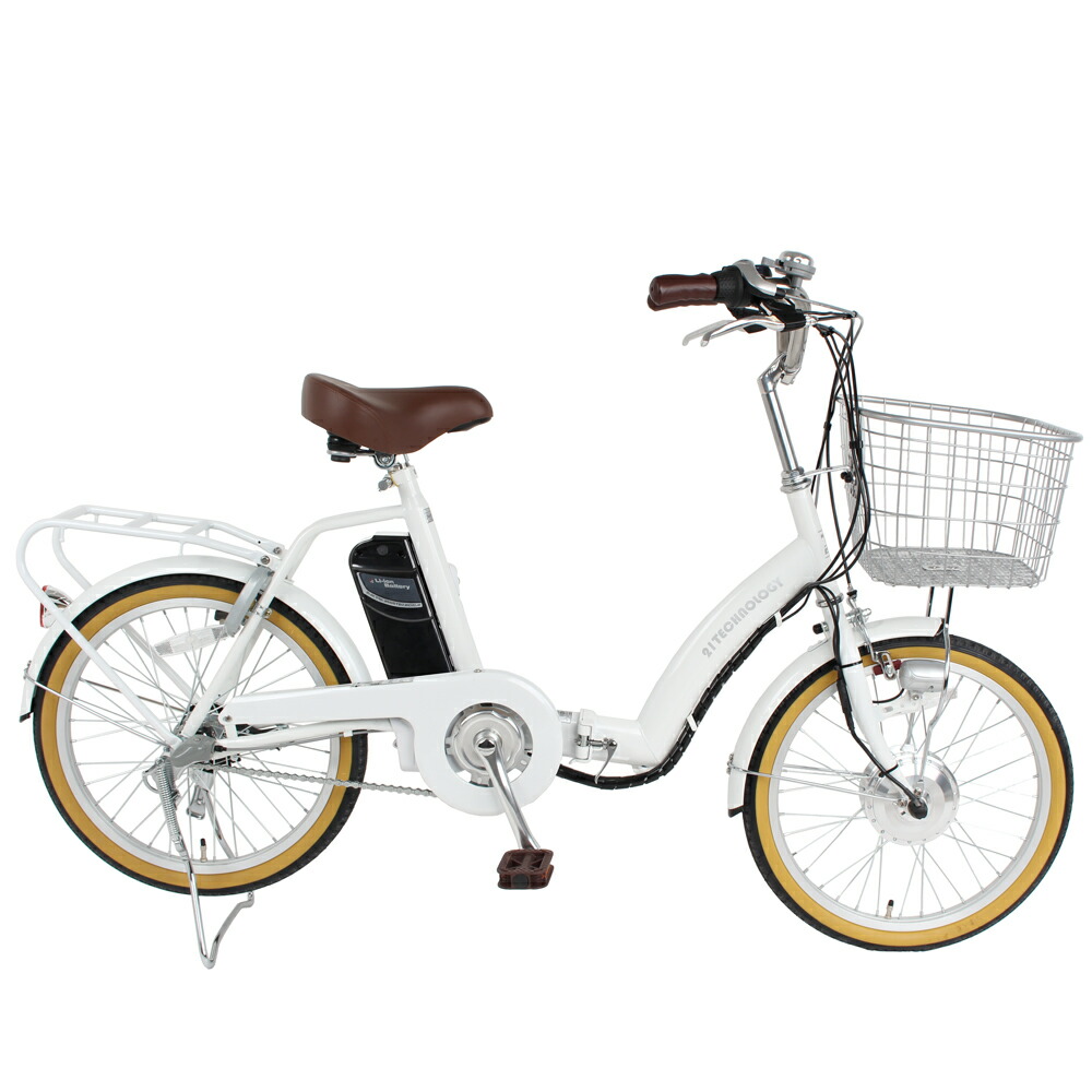 楽天市場】ホワイト 白（電動アシスト自転車｜自転車・サイクリング