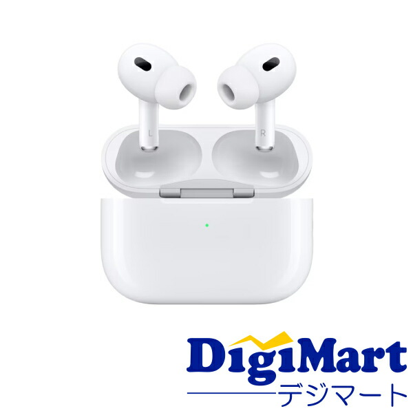 AirPods pro 充電ケース 純正」の人気商品一覧 | 安い商品を通販サイト