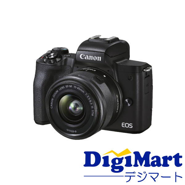 楽天市場】【3月5日は全品ポイント5倍】【送料無料】キヤノン CANON
