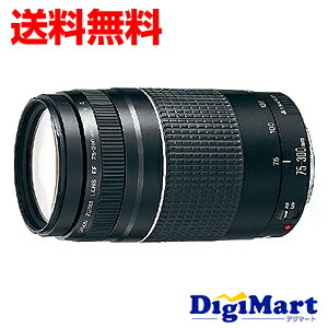 canon ef75-300mm efレンズ f4-5.6 iiiズームレンズ」の人気商品一覧