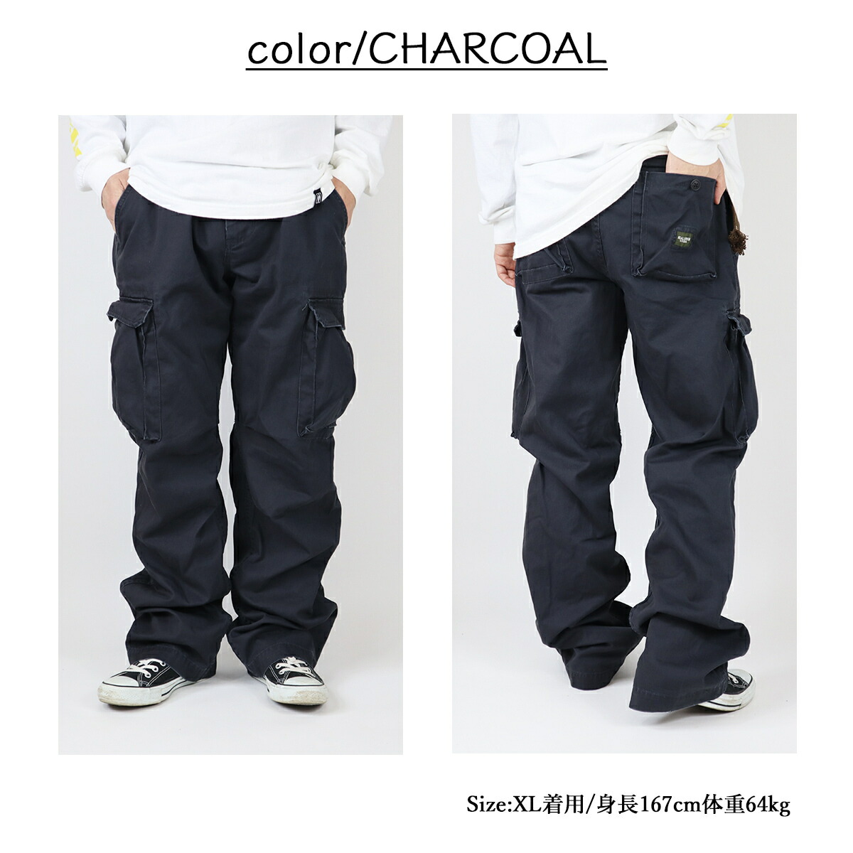 楽天市場】【新色追加！】REAL CRUSH CLOTHING ヴィンテージ加工