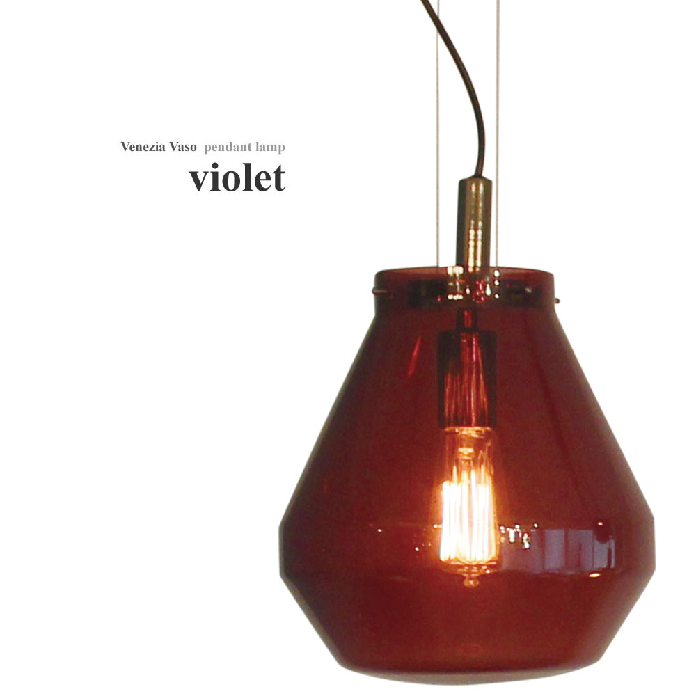 楽天市場】【アウトレット 50%off】ペンダントライト ディクラッセ