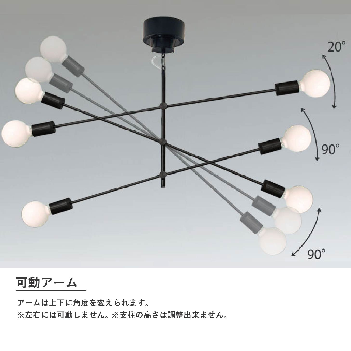 楽天市場】シーリングライト ペンダントライト ディクラッセ 公式