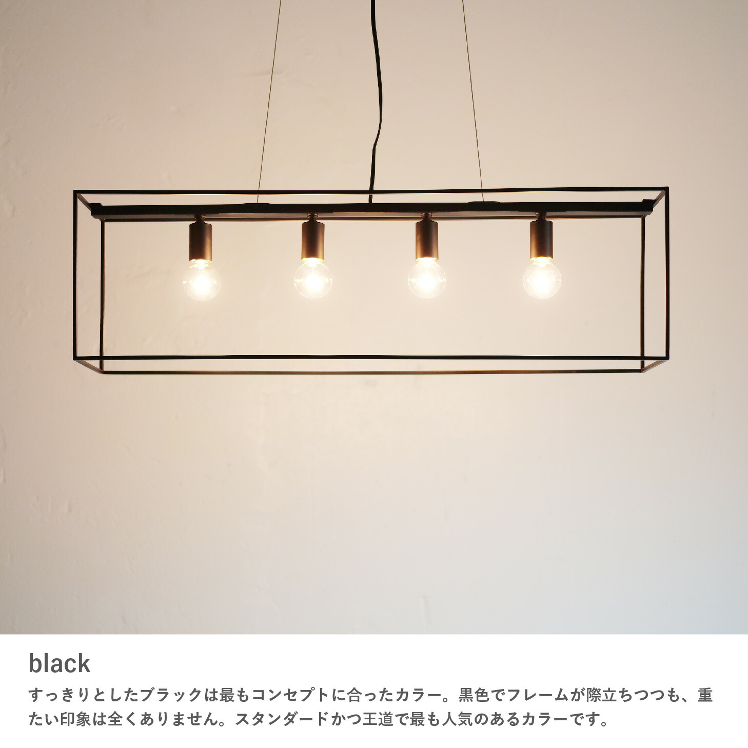 楽天市場】ペンダントライト ディクラッセ 公式 シェナーリオW 4灯 LED