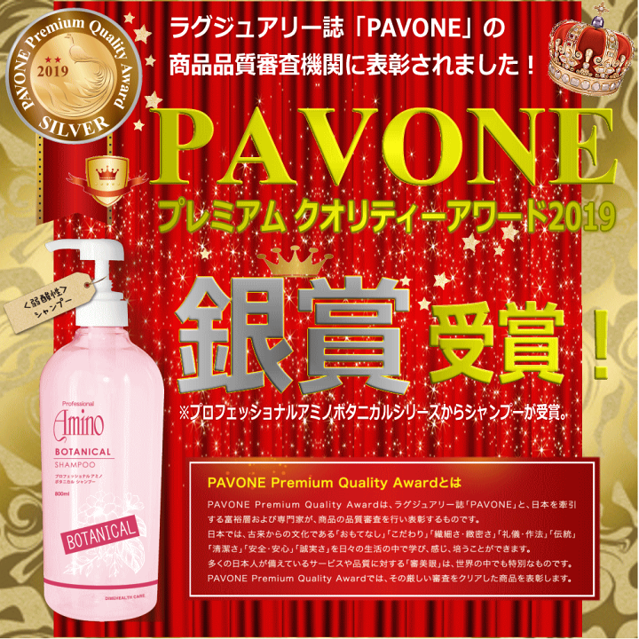 楽天市場】【本日SALE中☆店内ポイント最大20倍＆2000円OFFも！～3/11