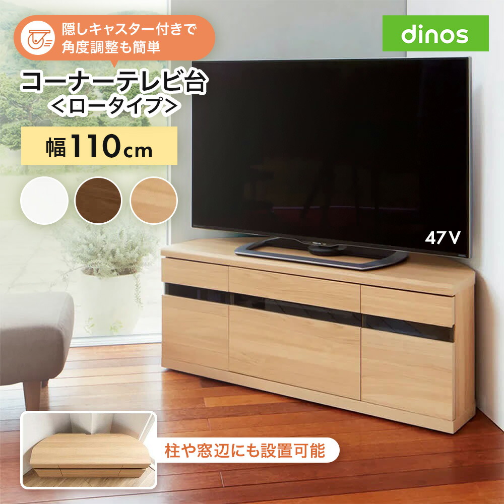 楽天市場】【最大8000円OFFクーポン 3／11 1：59迄】 【送料無料