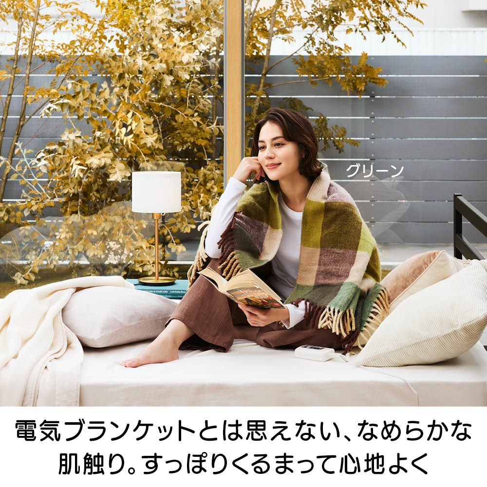 楽天市場】【最大8000円OFFクーポン 3／11 1：59迄】 洗えるカラフル