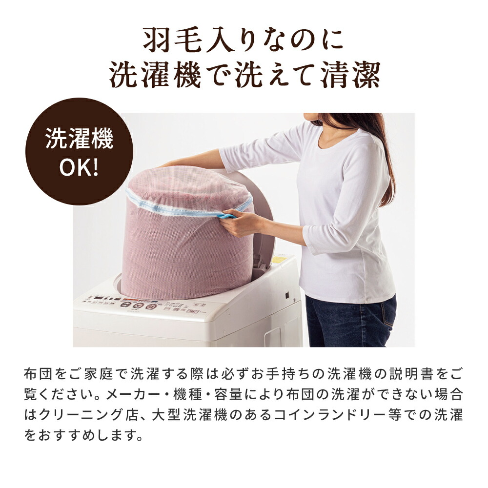 楽天市場】＼LINE友だち登録で200円オフクーポン／ ヒートループ（R