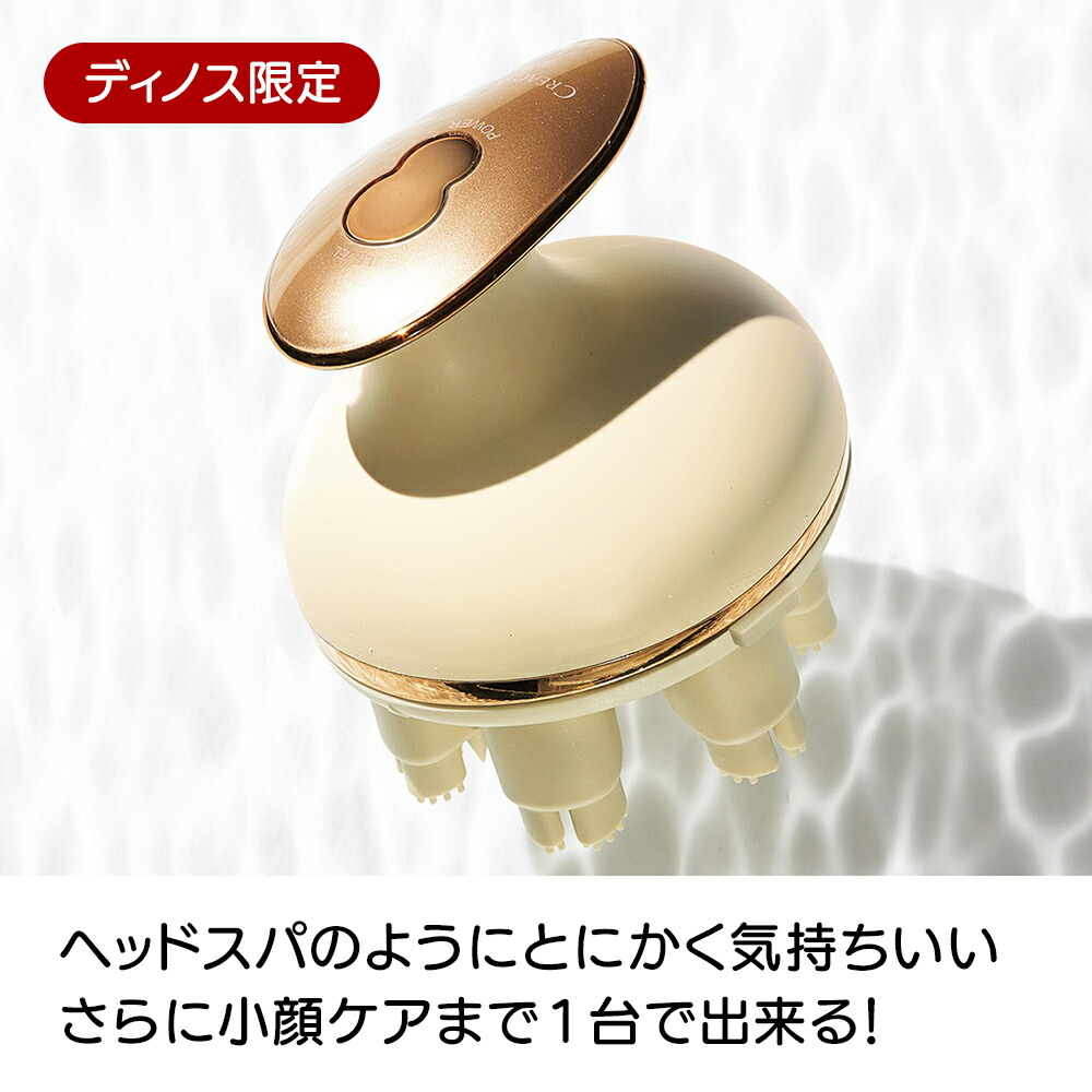 楽天市場】＼LINE友だち登録で200円オフクーポン／ クリアージュ