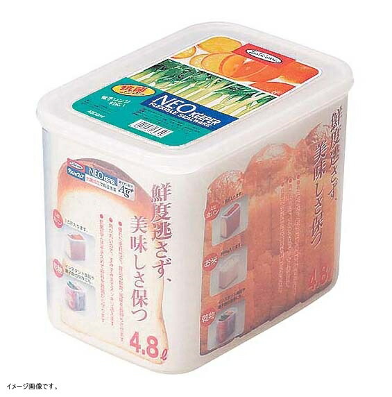 楽天市場】岩崎 食パン保存容器 ネオキーパー パンケース 4.8L B