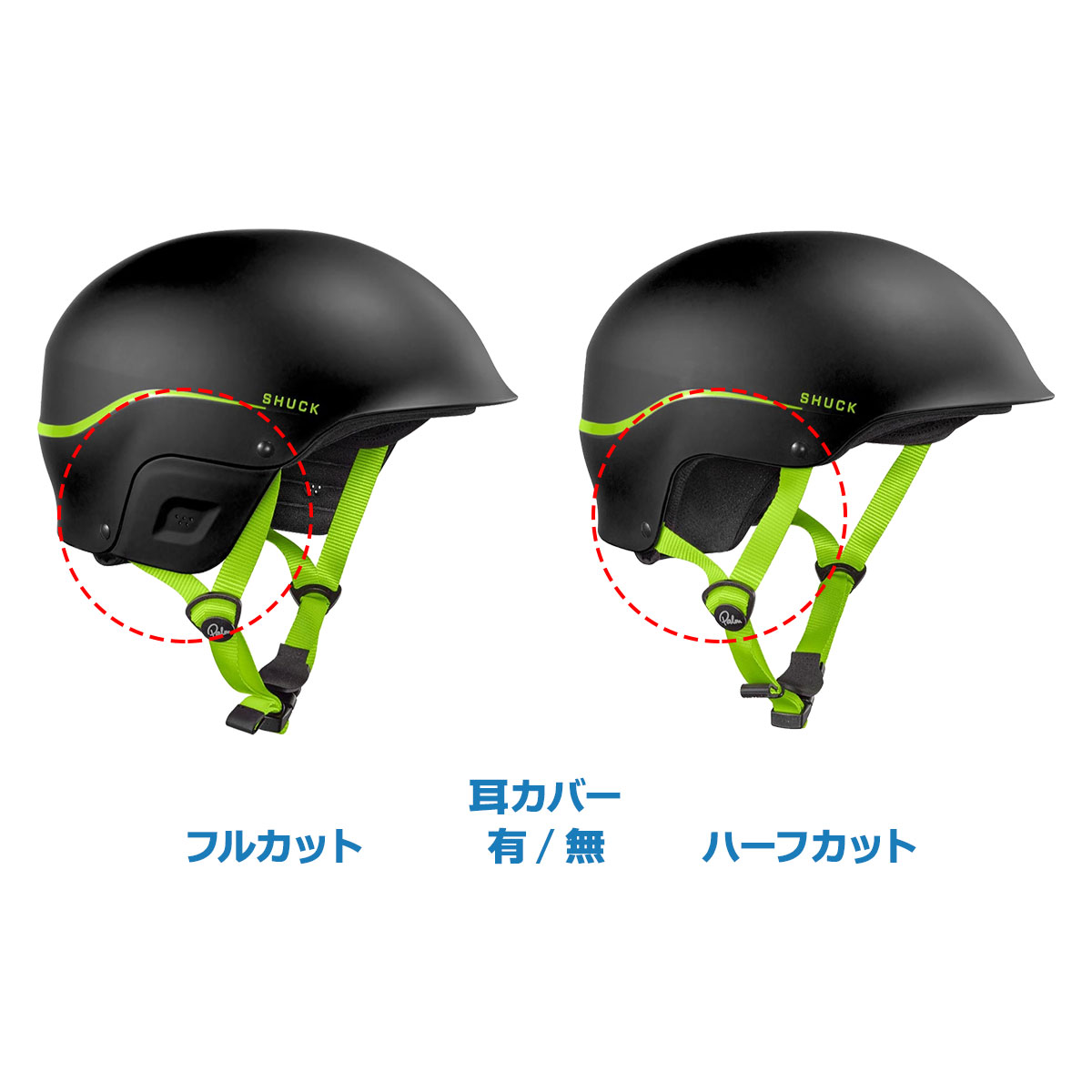 楽天市場】【＋3000ポイントバック】Palm パーム Shuck full-cut