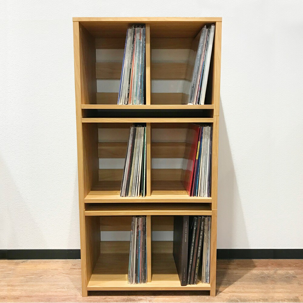 楽天市場】レコードラック 【スタッキングラック 3段 REGULAR
