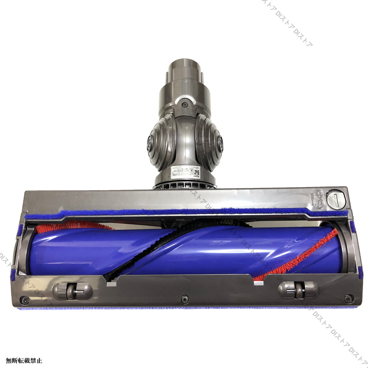 楽天市場】【純正】ダイソン Dyson ダイレクトドライブ クリーナー