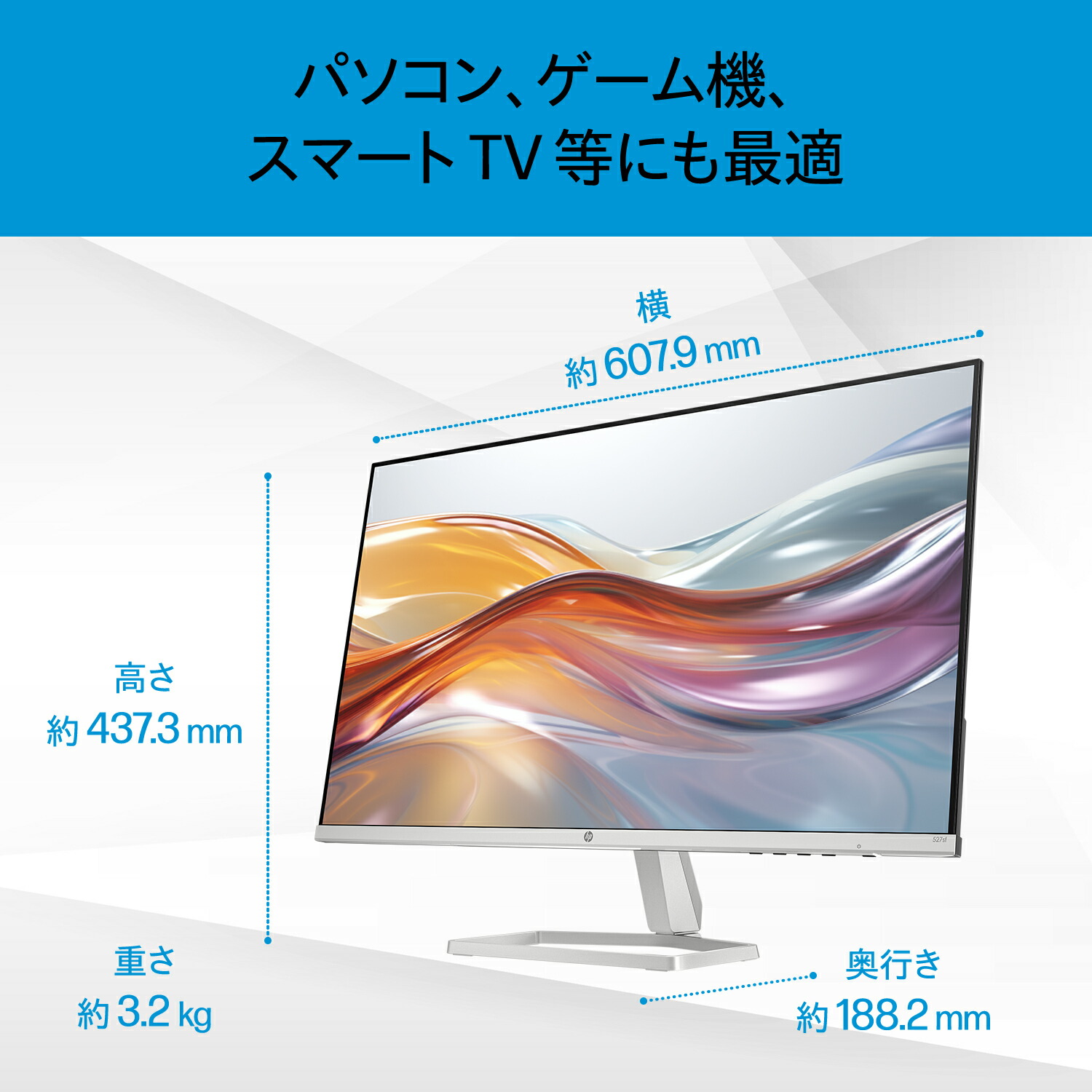 楽天市場】【3/4 20:00～3/11 1:59まで 新生活応援SALE対象製品