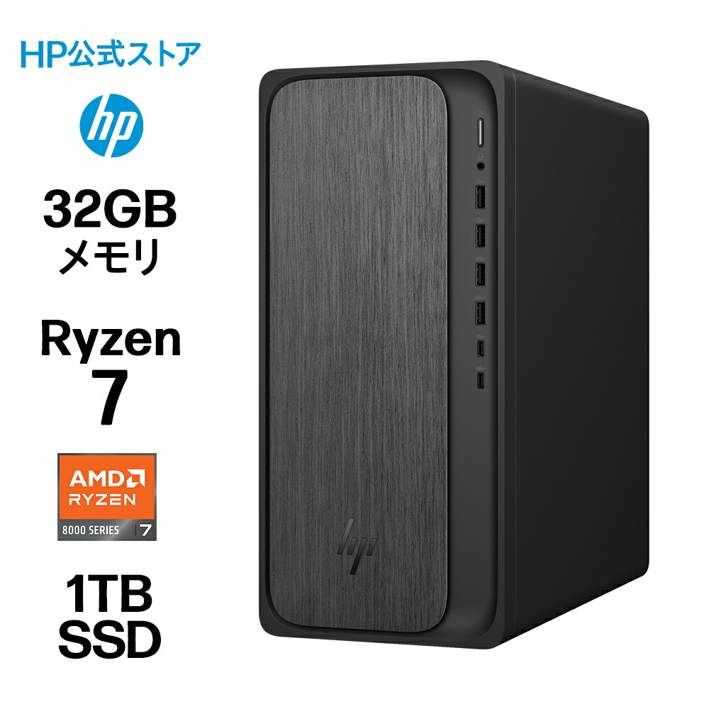 楽天市場】hp ryzen 5の通販